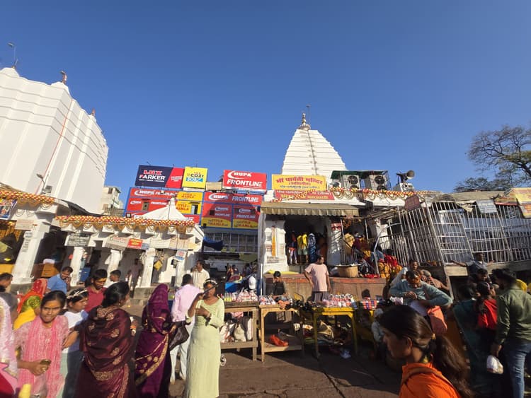 Deoghar news : बाबा व पार्वती मंदिर के बीच मनाया गया दशहरा पर्व, खोले गये गठबंधन व मोउर