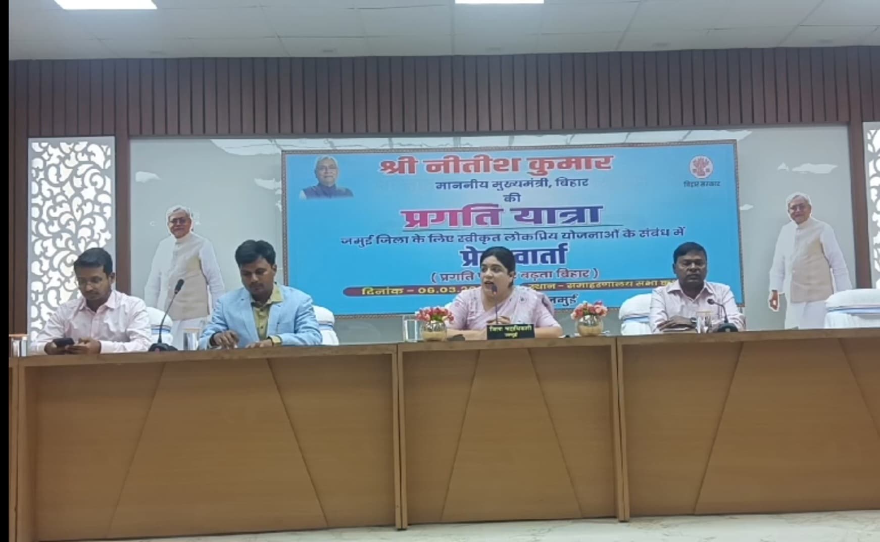 प्रगति यात्रा में घोषित 11 योजनाओं को मिली स्वीकृति, तीव्र गति से होगा काम- डीएम