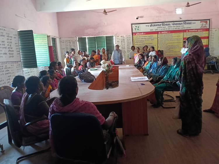 महिलाओं के बीच चलाया गया जागरुकता अभियान