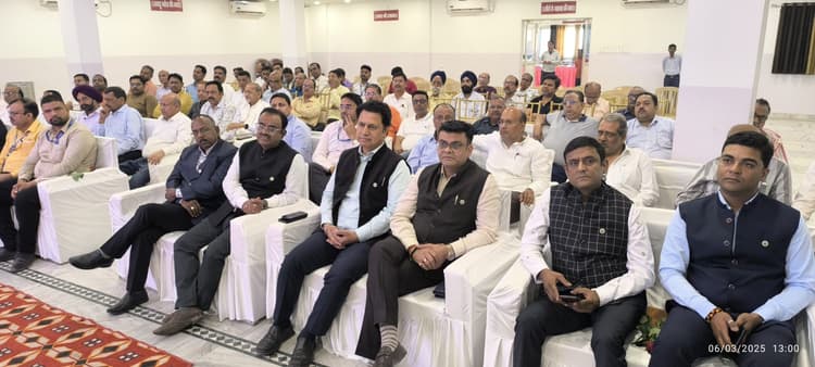 Giridih News :चेंबर ऑफ कॉमर्स की आमसभा आयोजित