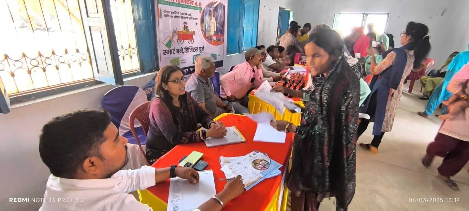 लखना में स्वास्थ्य शिविर में 270 रोगियों की हुई जांच