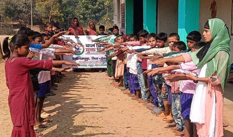 बाल विवाह मुक्त भारत बनाने का लिया संकल्प