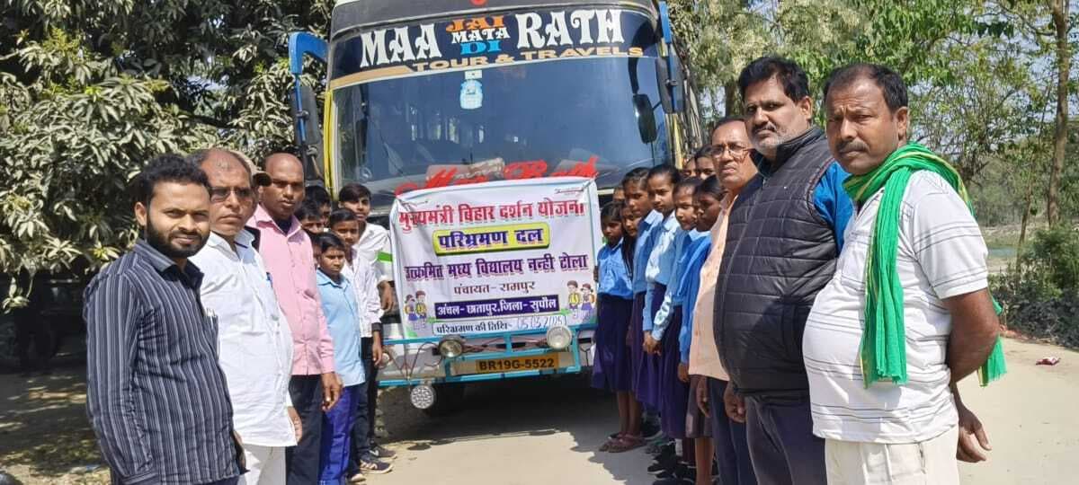 परिभ्रमण के दौरान प्राप्त अनुभवों को करें नोट