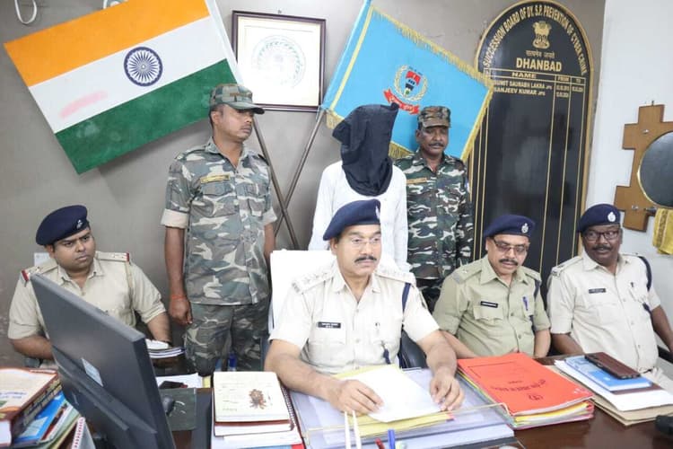 Dhanbad News: यूट्यूब से सीख, कर रहा था साइबर ठगी, हुआ गिरफ्तार