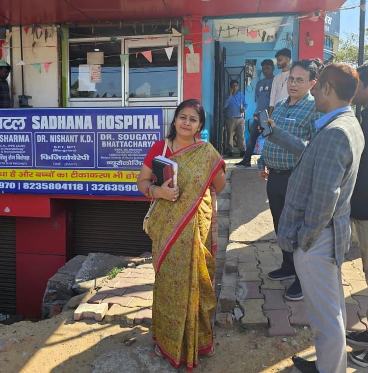 Dhanbad News : पीसी एंड पीएनडीटी टीम ने तीन अल्ट्रा स्कैन सेंटर का किया निरीक्षण, किसी के पास नहीं मिली फायर एनओसी