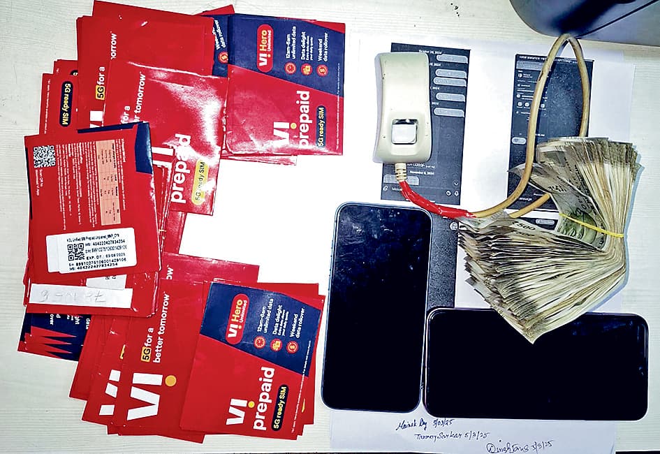 साइबर ठगों को ग्राहकों के सिम कार्ड बेचने के आरोप में दो लोग गिरफ्तार