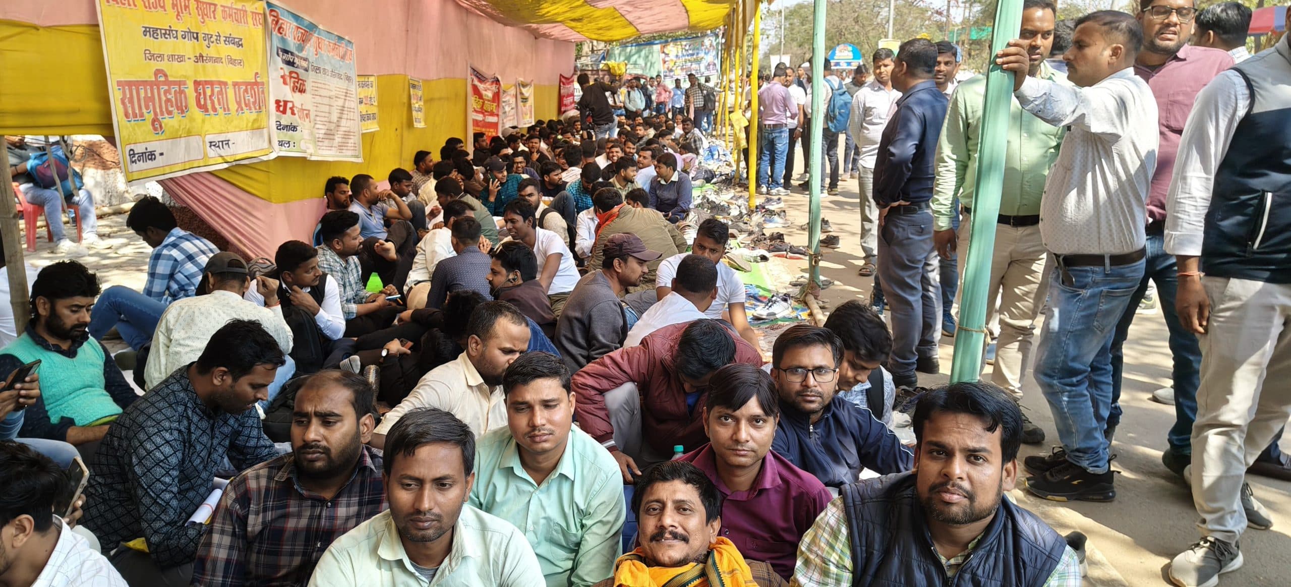 राजस्व कर्मचारी की नौ सुत्री मांगों को लेकर अनिश्चितकालीन हड़ताल