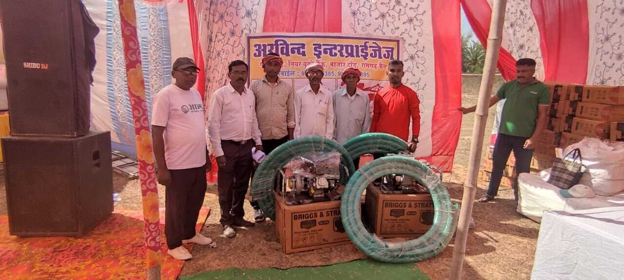 Jamshedpur news. पैदावार बढ़ाने के लिए किसान वैज्ञानिक पद्धति से खेती करें : क्षेत्रीय अनुसंधान केंद्र