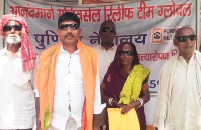 Jamshedpur news. पूर्णिमा नेत्रालय में पांच लोगों के आंखों का हुआ ऑपरेशन