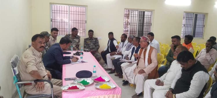 मनिका में होली पर्व को लेकर शांति समिति की बैठक