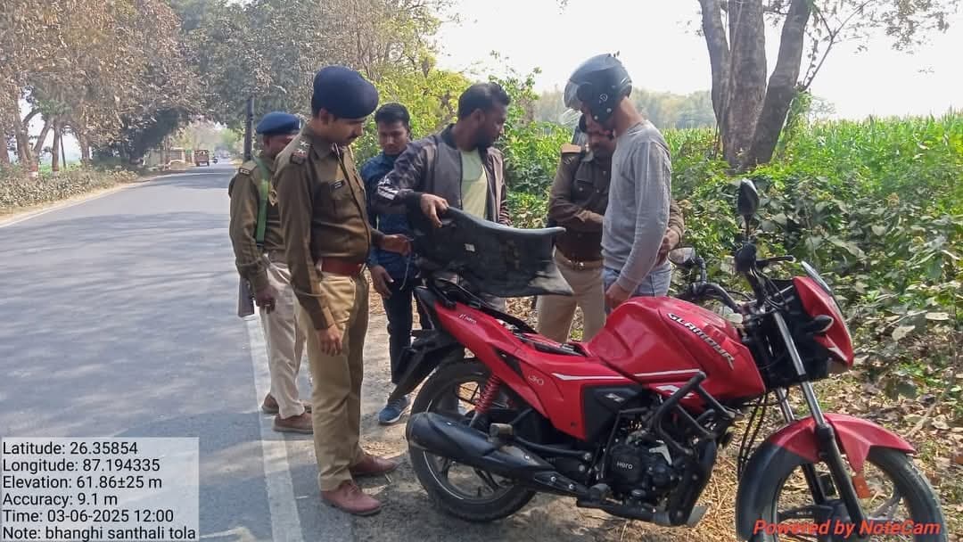 वाहन चेकिंग अभियान से चालकों में हड़कंप