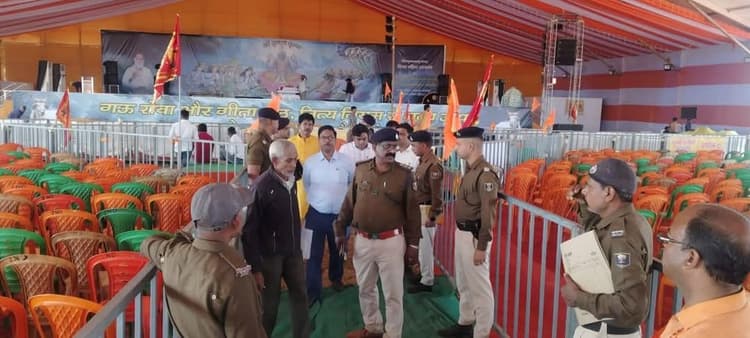 महायज्ञ के दौरान आज से भारी मालवाहक वाहनों के आवागमन पर रहेगी रोक