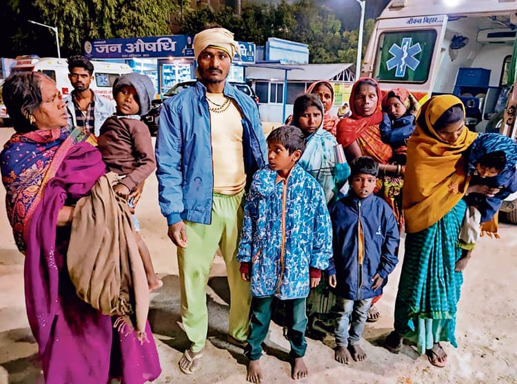 जंगली रसभरी खाने से पांच बच्चे हुए बीमार