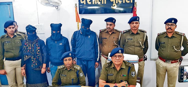 पार्टी के बहाने बुलाकर पूर्व मुखिया पुत्र की हत्या, शव गंगा नदी में फेंका