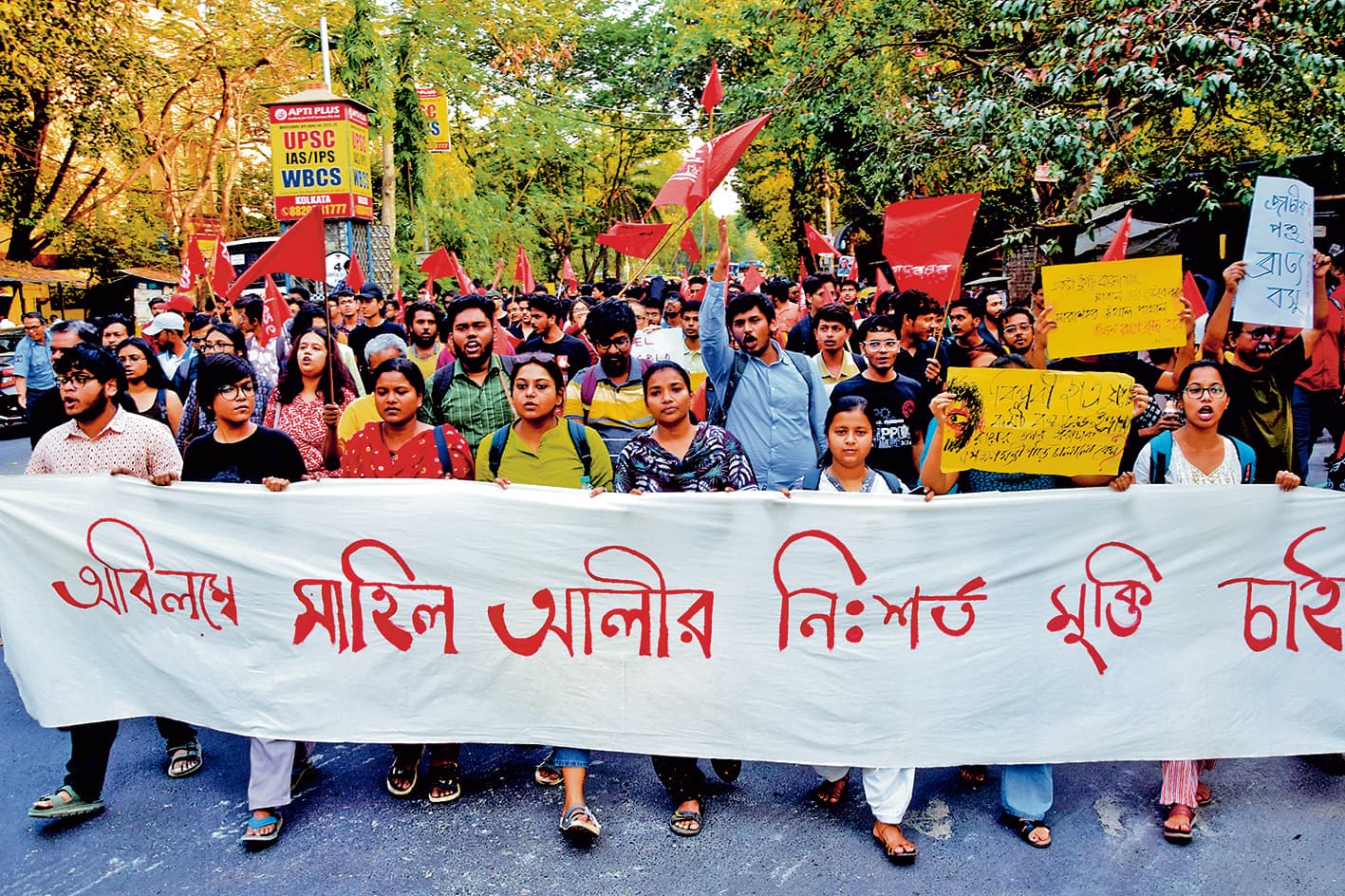 जेयू के छात्रों ने प्रशासनिक भवन बंद करने की दी चेतावनी