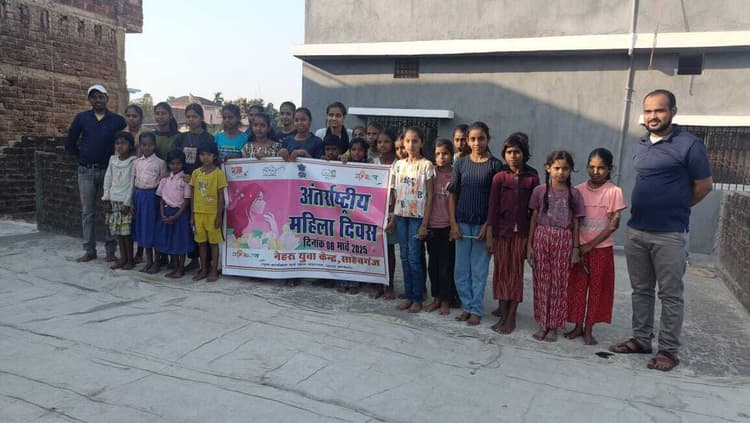 एनवाइके ने लैंगिक समानता पर दिया जोर