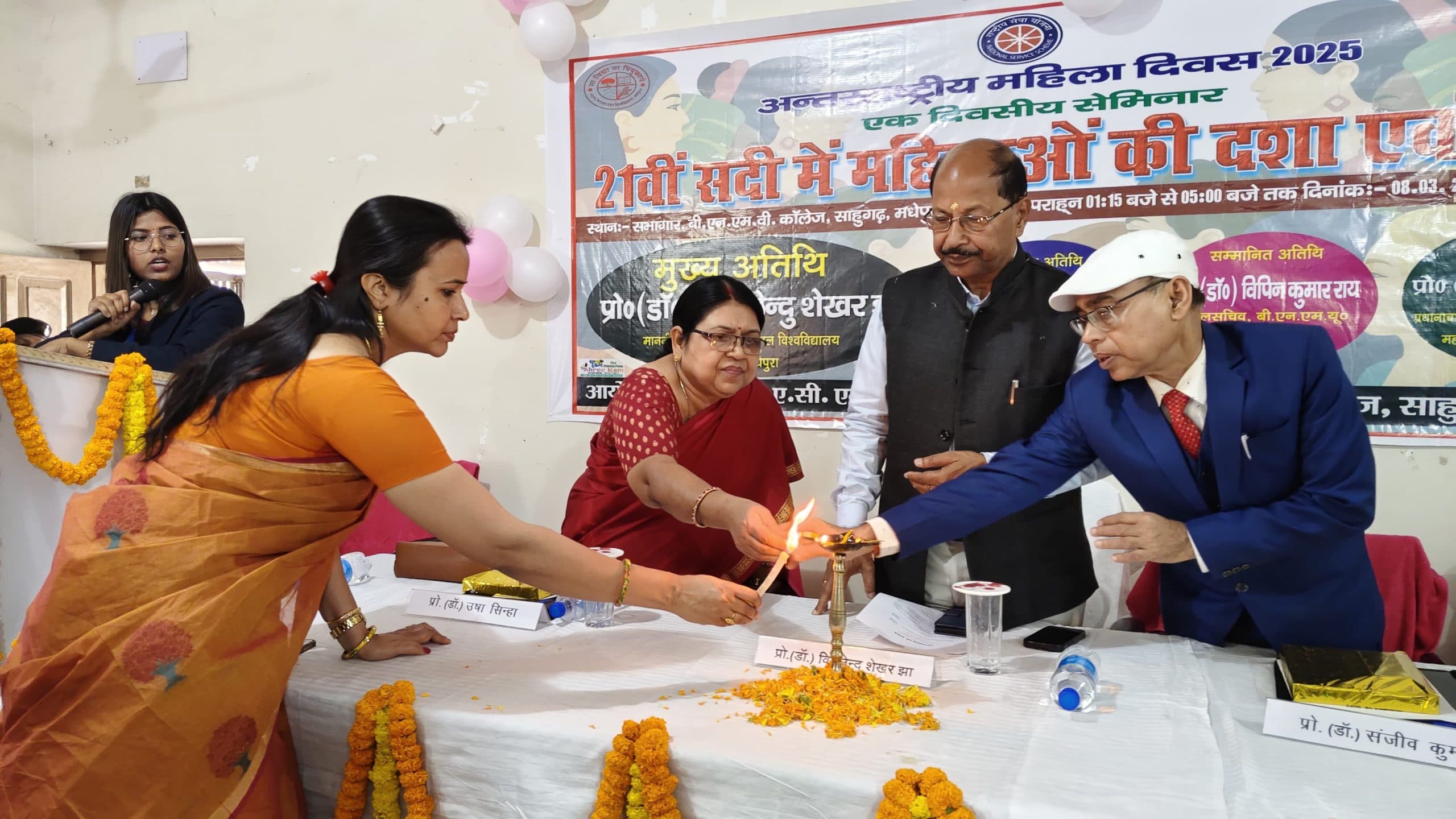 महिलाओं को सशक्त बनाने के लिए सबसे पहले उन्हें होना पड़ेगा शिक्षित : कुलपति