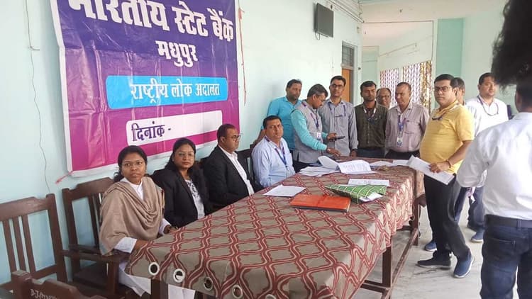 राष्ट्रीय लोक अदालत में 1951 मामले निपटे