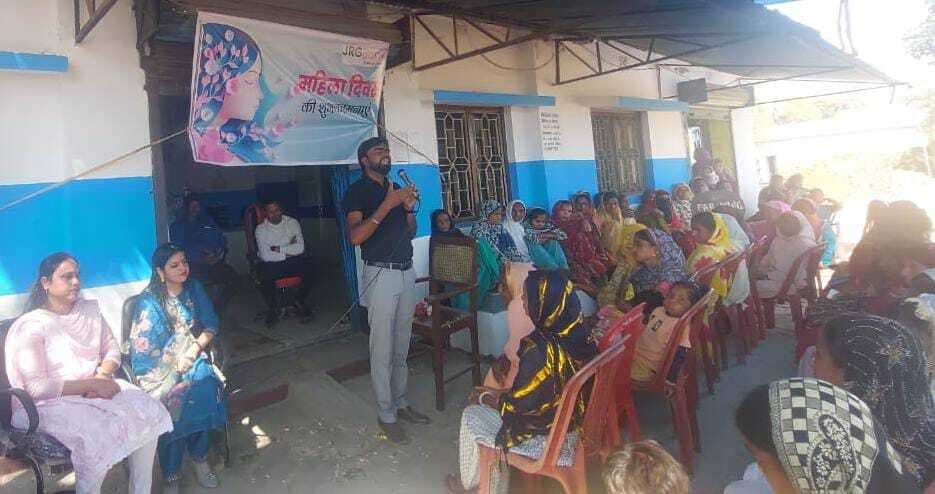 झारखंड राज्य ग्रामीण बैंक में मना महिला दिवस