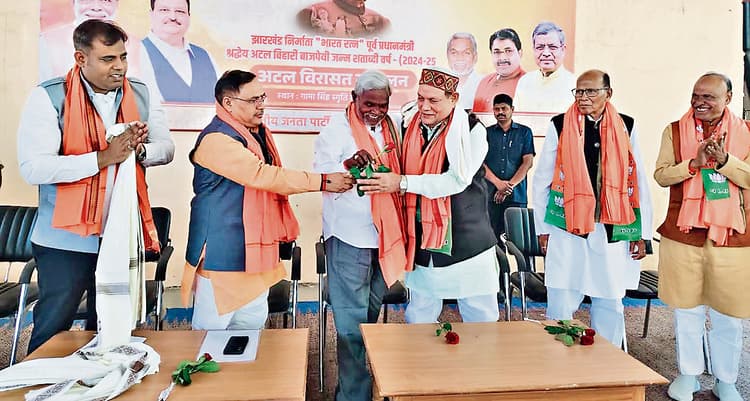 Ranchi News : अटल बिहारी वाजपेयी नहीं होते, तो कांग्रेस झारखंड अलग नहीं होने देती : चंपाई