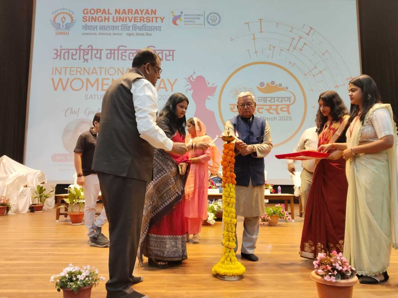 Sasaram News : देश व समाज के विकास में महिलाओं का महत्वपूर्ण योगदान : न्यायिक पदाधिकारी