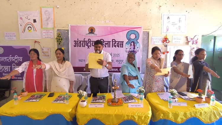 शिक्षित महिला परिवार, समाज और देश के विकास में अहम : बीडीओ