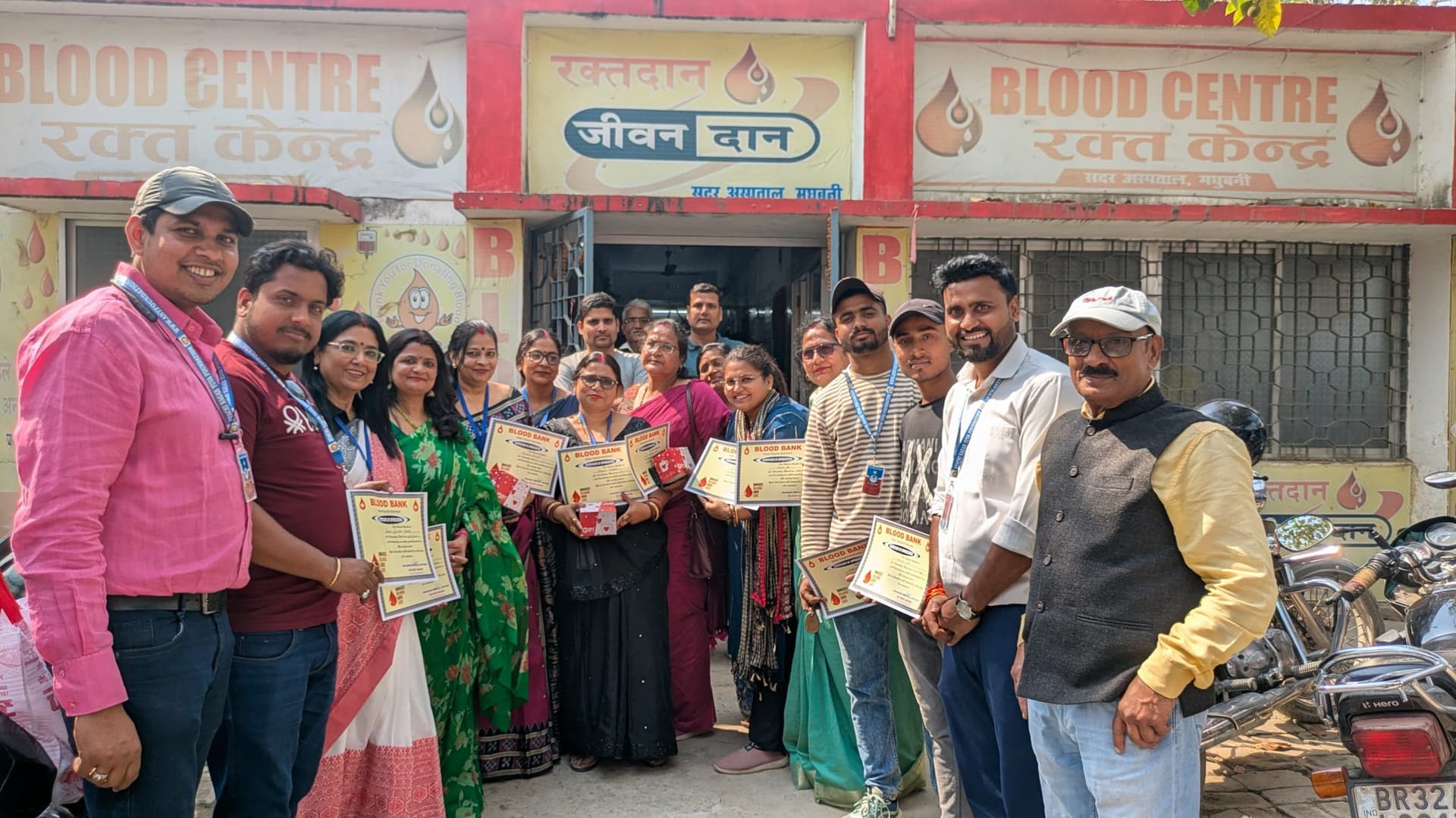Madhubani News : सखी बहिनपा मैथिलानी समूह ने किया रक्तदान