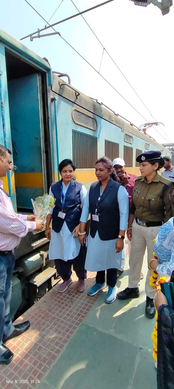 Samastipur News:कंचन व अर्चना ने थामी कमान, चल पड़ी जयनगर इंटरसिटी