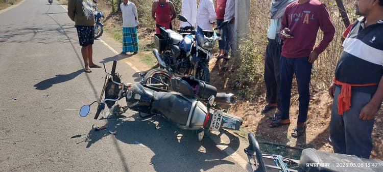 Giridih News : दो बाइक की टक्कर में एक की मौत, तीन घायल