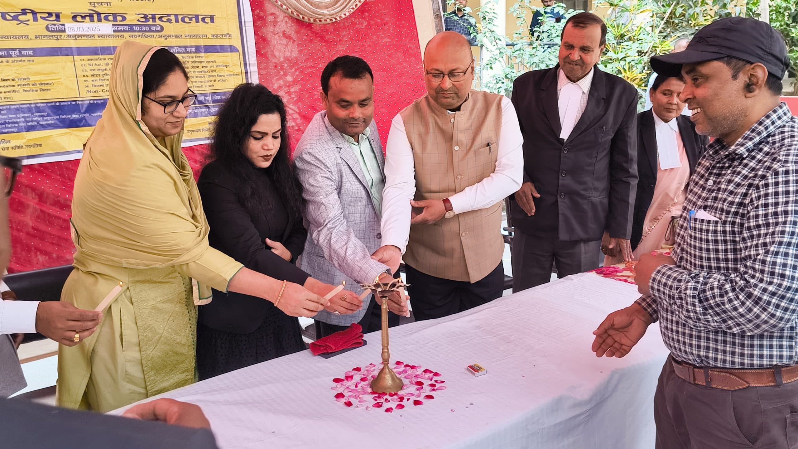 Bhagalpur news राष्ट्रीय लोक अदालत में बैंक के ऋण वसूली के 525 मामले