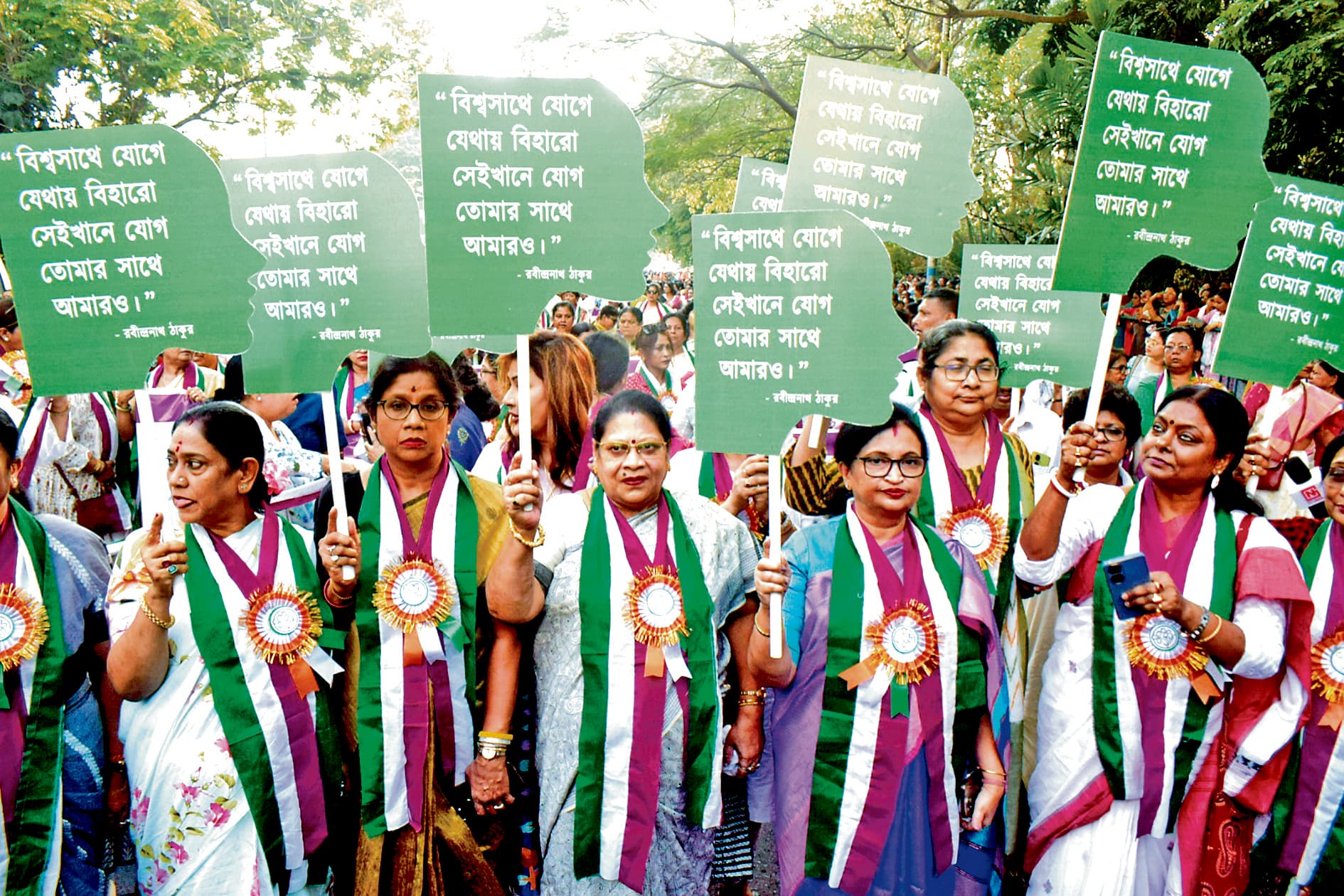 तृणमूल महिला कांग्रेस की ‘दीदी बांग्लार घरे-घरे’ रैली