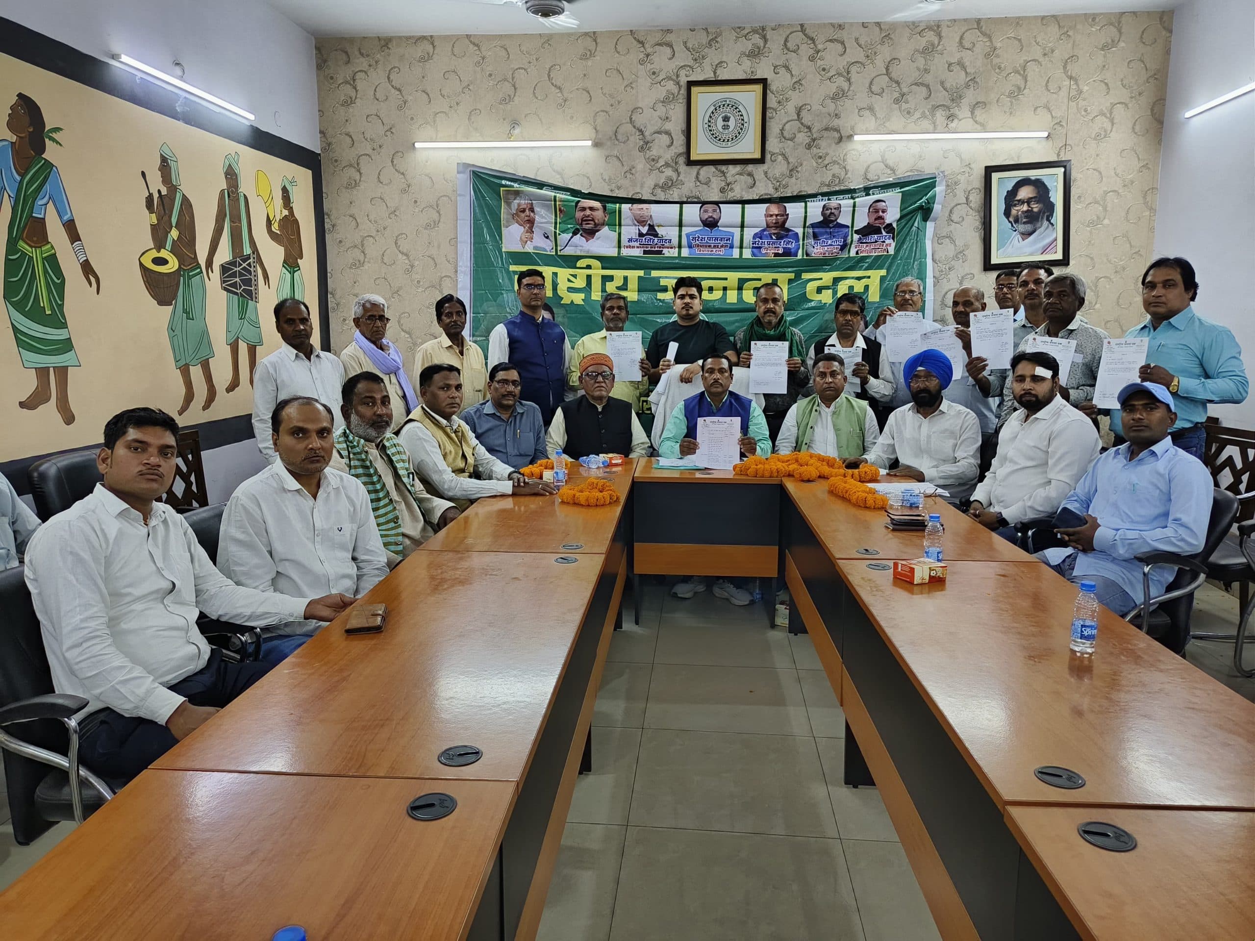 Jamshedpur news.राजद श्रमिक प्रकोष्ठ की सलाहकार कमेटी में आदित्यपुर के नेताओं को मिली जगह