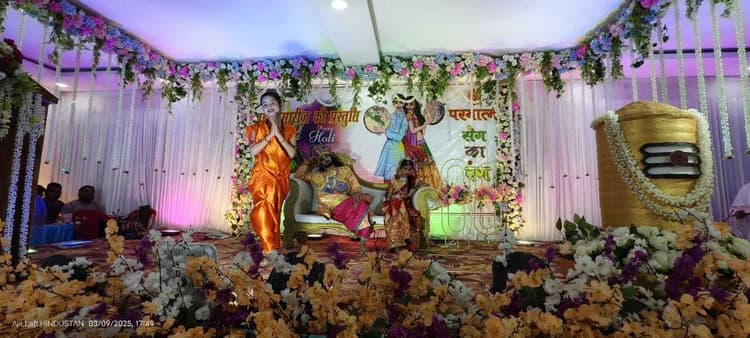 ब्रह्मकुमारी दीदियों ने खेली फूलों की अलौकिक होली