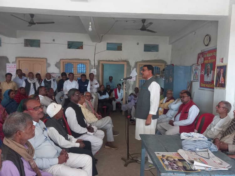 बदलो सरकार, बचाओ बिहार को लेकर 20 मार्च को होगा प्रदर्शन