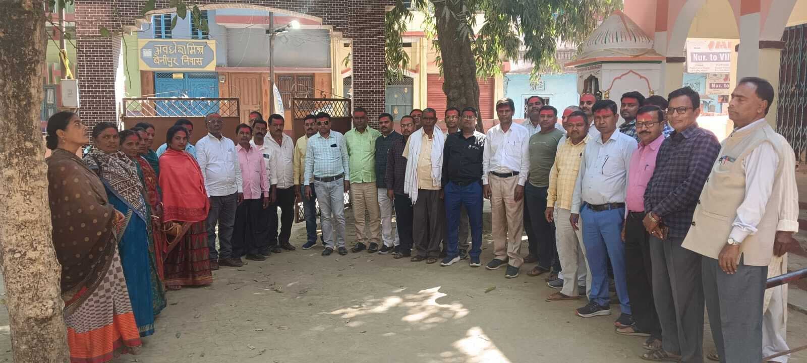 Gaya News : सक्षमता परीक्षा का नियोजित शिक्षकों ने किया विरोध