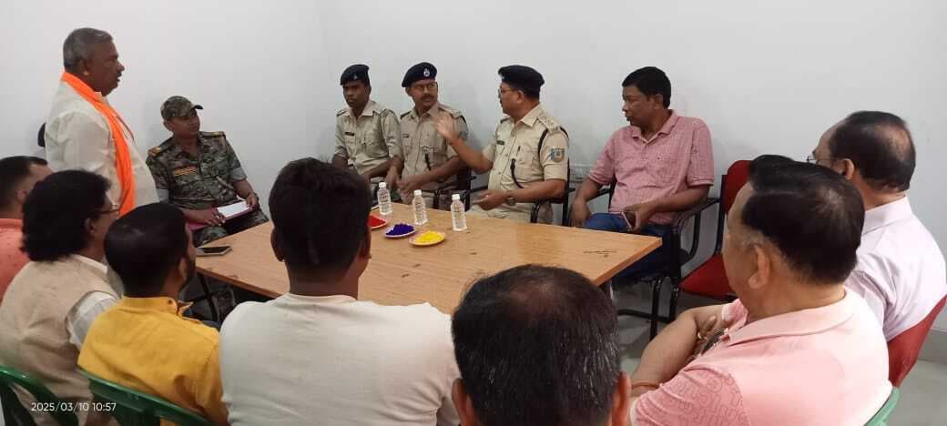 होली व रमजान आपसी भाईचारे के साथ मनाने लिया गया निर्णय