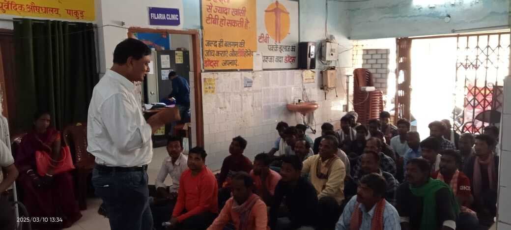 कालाजार से बचाव को लेकर कर्मियों को मिला प्रशिक्षण