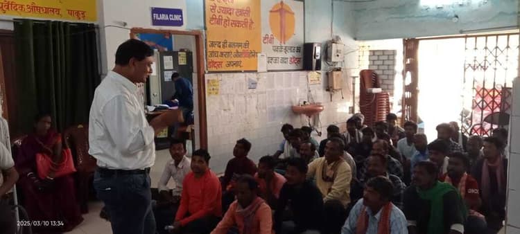 कालाजार से बचाव को लेकर कर्मियों को मिला प्रशिक्षण