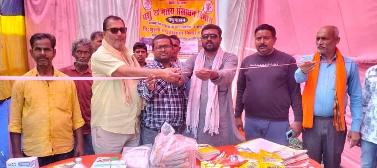 पशु चिकित्सालय में एक दिवसीय पशु बांझपन शिविर का हुआ आयोजन