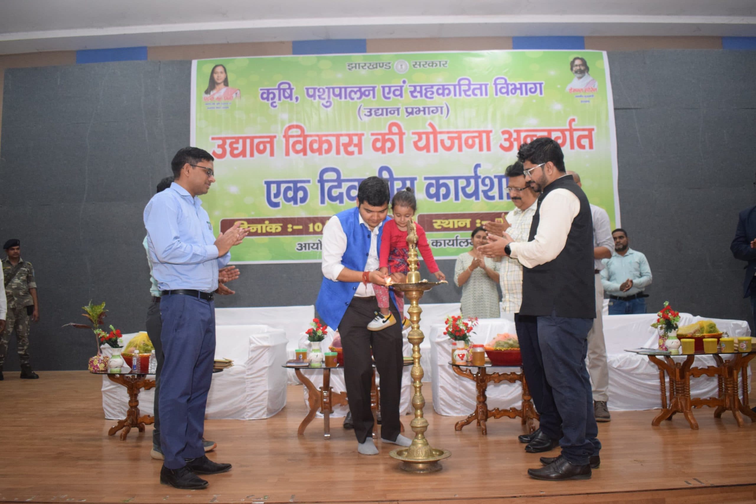 किसानों को फल, फूल, सब्जी की खेती के लिए किया गया प्रेरित