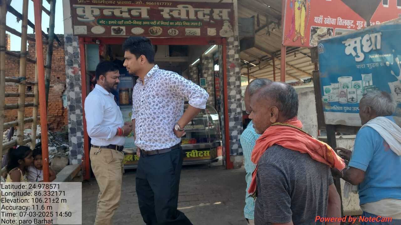 बीडीओ ने पंचायतों में चलाए जा रहे स्वच्छता अभियान का लिया जायजा, दिए निर्देश