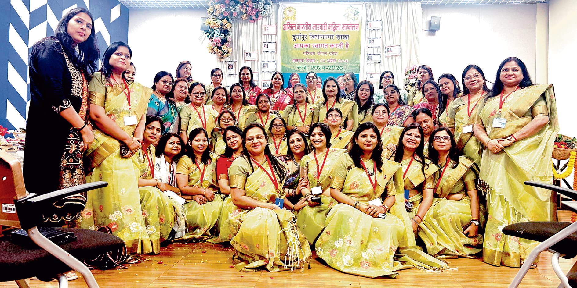 मारवाड़ी महिला समिति की प्रांतीय अध्यक्ष का दुर्गापुर दौरा