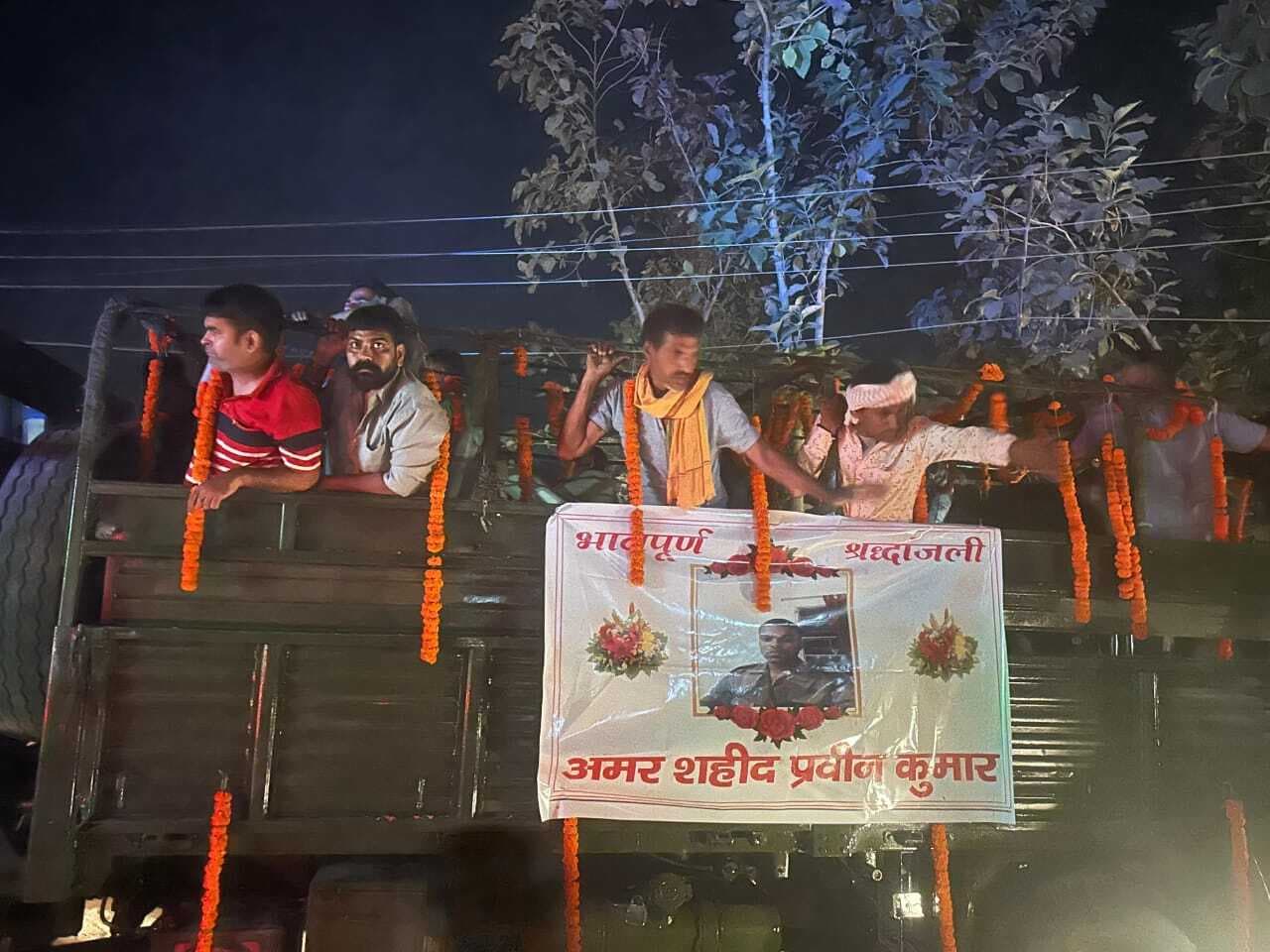 Gaya News : गमगीन माहौल में सेना के हवलदार का अंतिम संस्कार