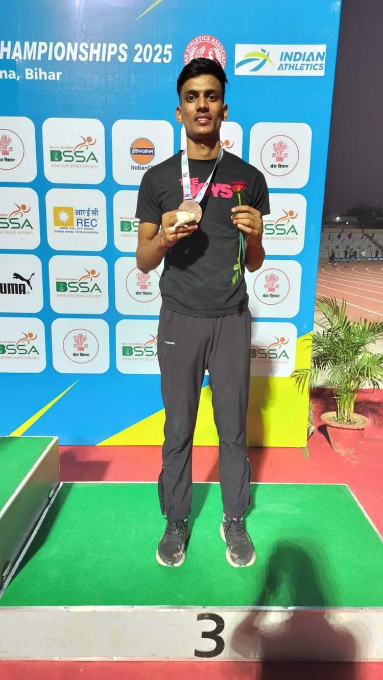 National Youth Athletics Championship Himanshu : शहर के हिमांशु ने यूथ नेशनल में जीता कांस्य पदक
