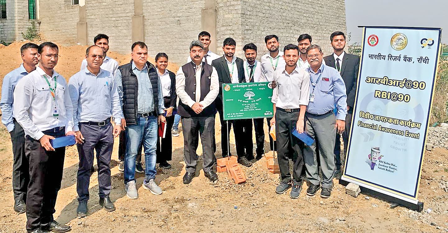 Ranchi News : सीयूजे में वित्तीय साक्षरता कार्यक्रम