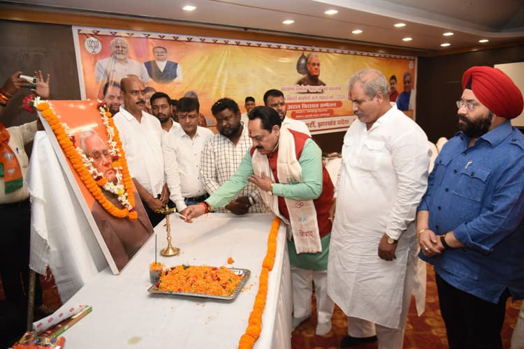 Jamshedpur News : भाजपा आत्मविश्वास के कारण हारी, लेकिन फिर सत्ता में आयेगी : यदुनाथ