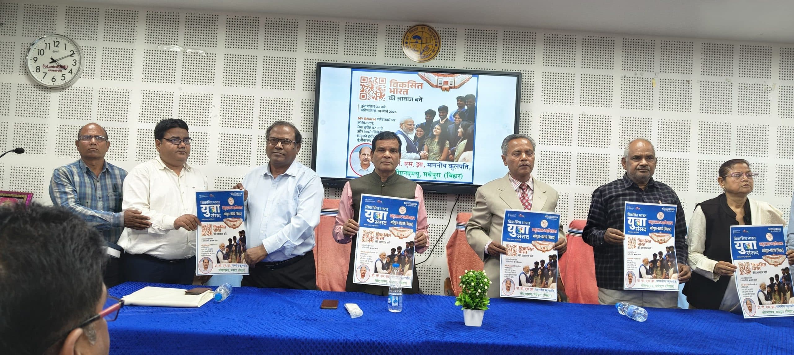 विज्ञान के छात्रों की विशेष भागीदारी पर बल