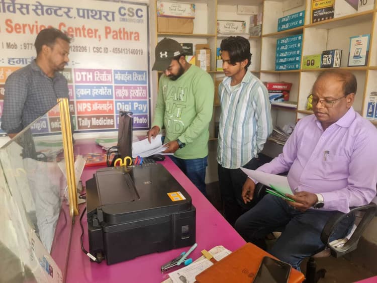 सीएससी का बीडीओ ने किया औचक निरीक्षण, मिली गड़बड़ी