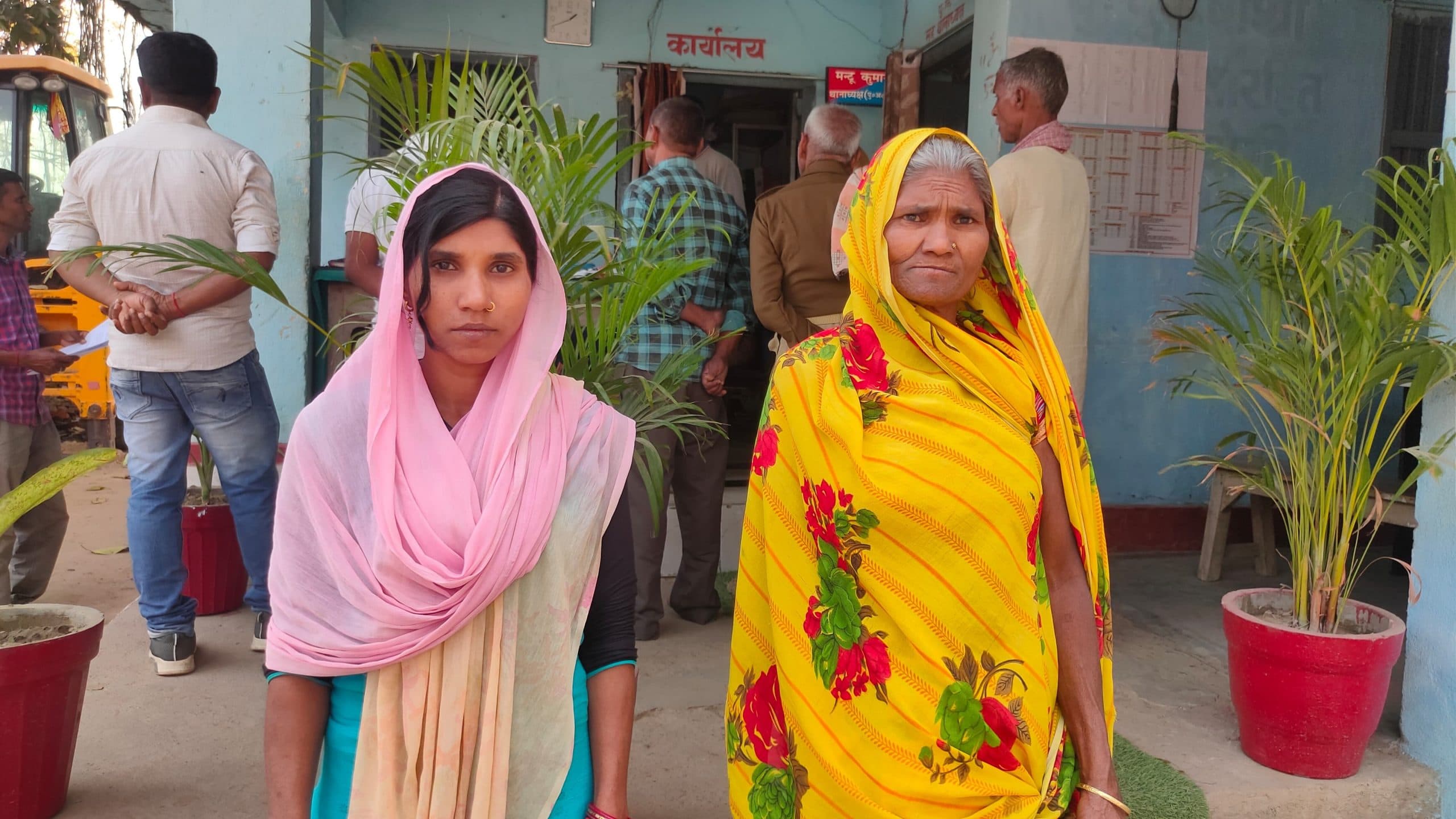 घरेलु विवाद में महिला के साथ मारपीट