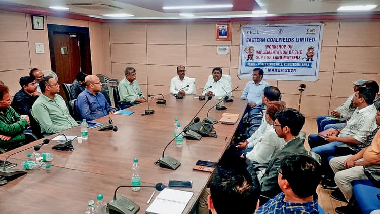 इसीएल में भूमि अधिग्रहण के मसलों के हल को अहम कदम, लगी एसओपी पर कार्यशाला